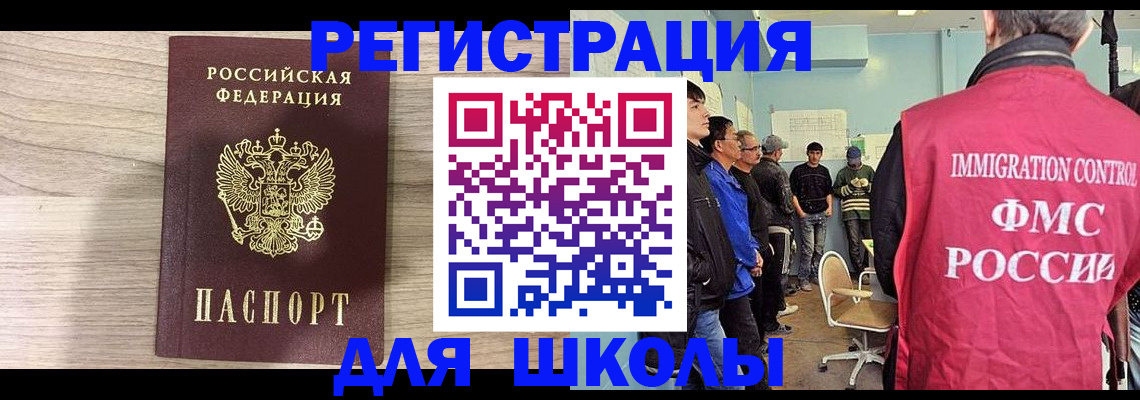 форма 3 в Медвежьегорске